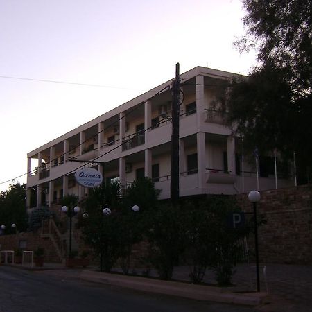 Oceania Hotel Карфас Екстериор снимка